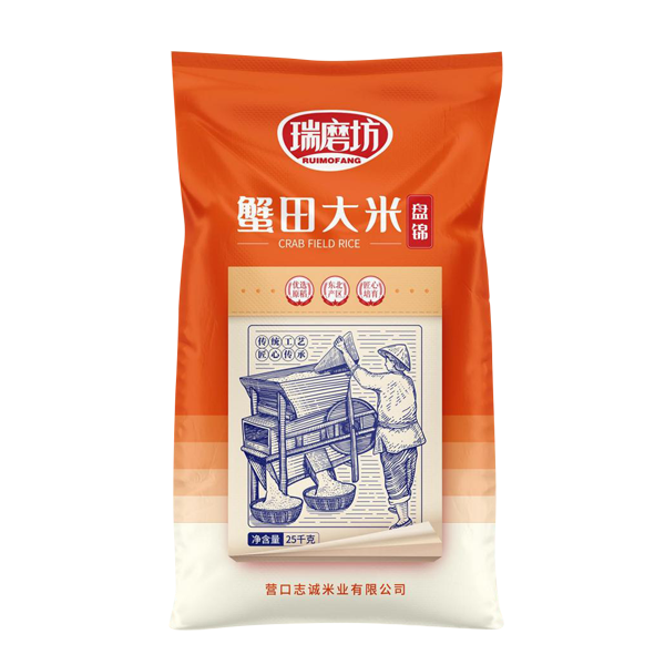 武汉盘锦蟹田大米25kg
