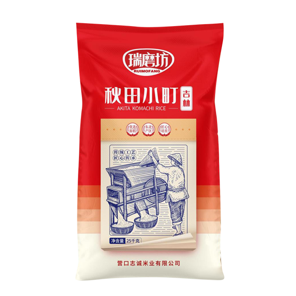 武汉吉林秋田小町25kg