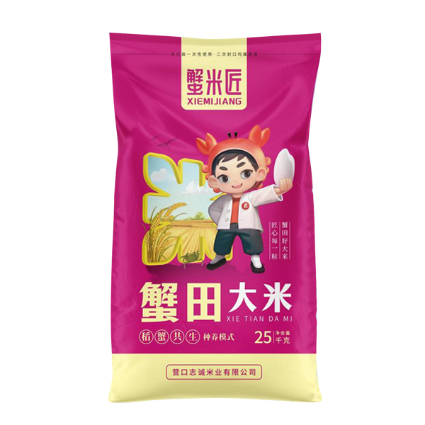 武汉蟹田大米25kg