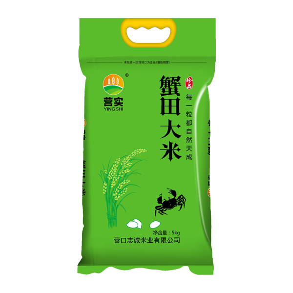 武汉蟹田大米5kg